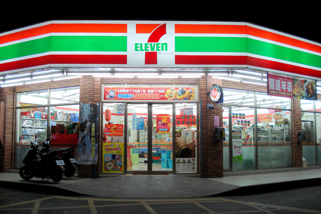 The 7-Eleven Diet: A Guide to Eating Conveniently