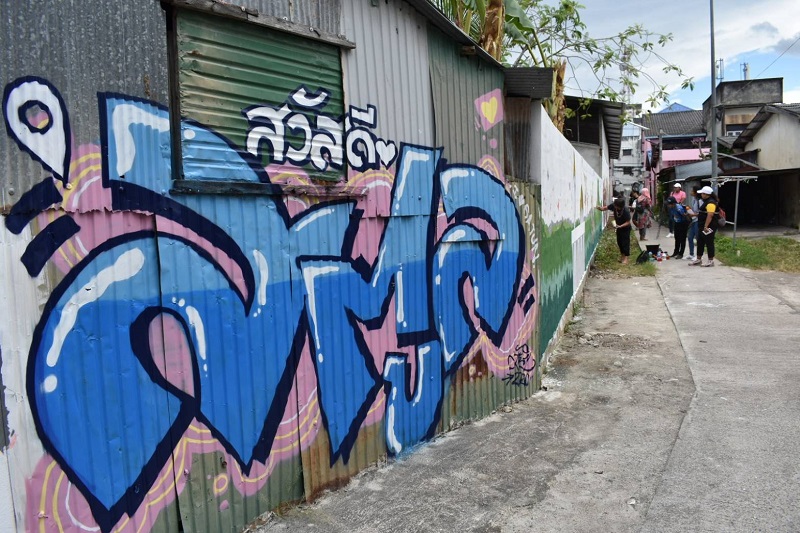 THAI, FOREIGN PAINTERS BRING STREET ART TO SATUN (PHOTOS)